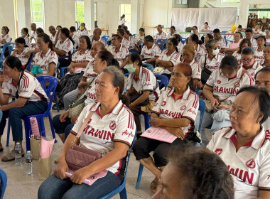 ร่วมประชุมใหญ่สามัญประจำปี 2569 สหกรณ์การเกษตรเสนางคนิคม ... พารามิเตอร์รูปภาพ 4